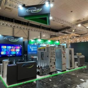 Alternative view of Europower Enerji